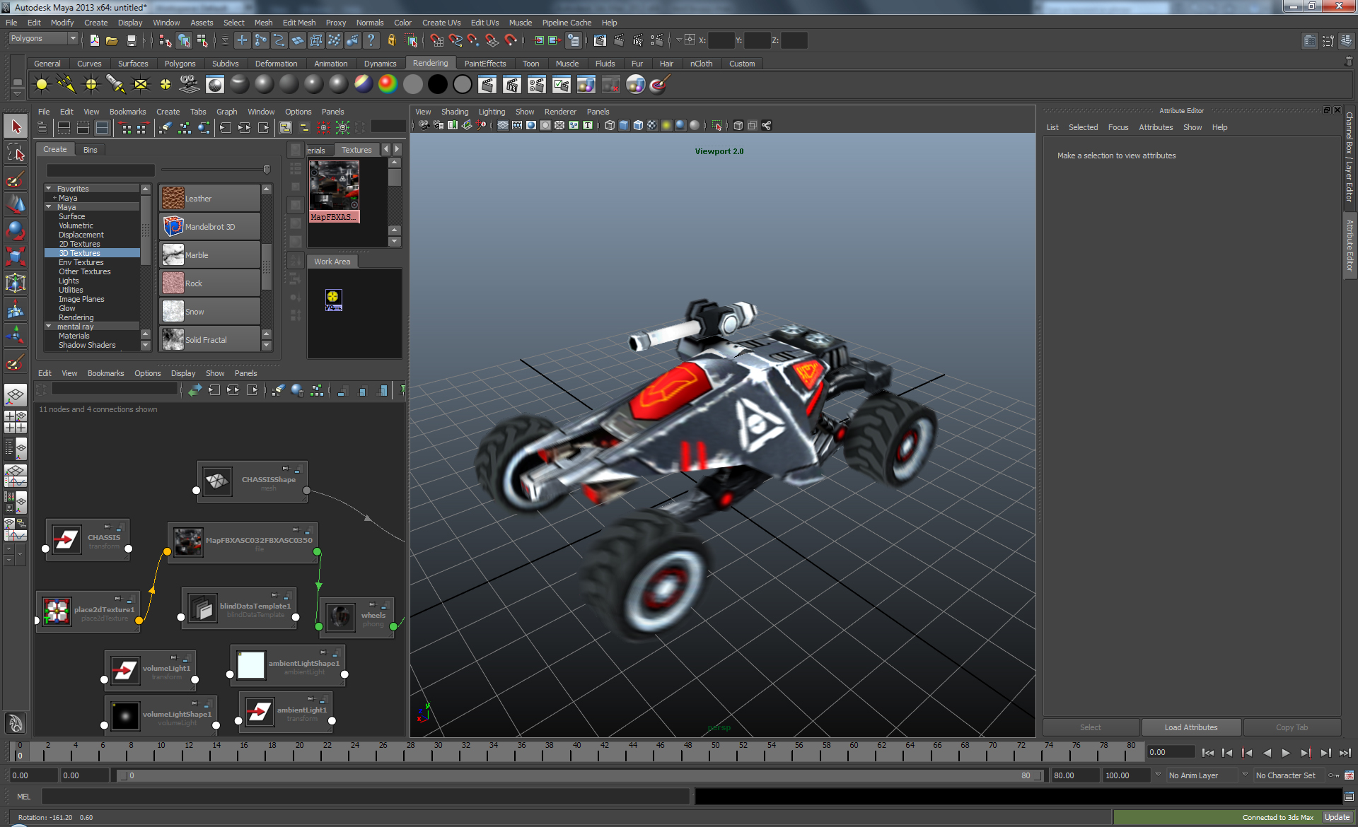 Autodesk 3ds max 2016 full version with crack